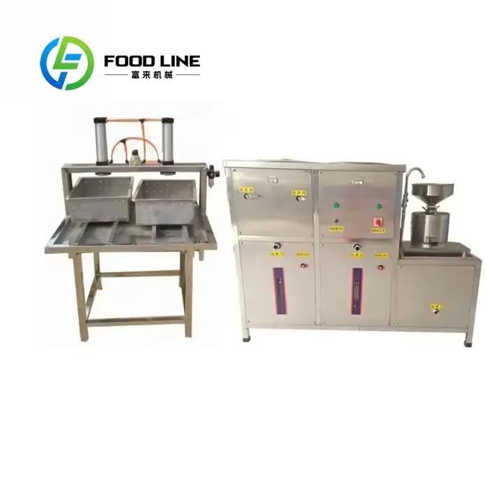 Machine à presser le tofu et à fabriquer du lait de soja, broyeur de soja commercial personnalisé, équipement automatique pour la production de produits à base de soja pour ateliers et restaurants