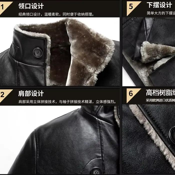 Vêtements pour hommes manteau en cuir de mouton véritable hiver épais vraie fourrure longues vestes en peau de mouton pour homme veste polaire hommes pardessus en cuir