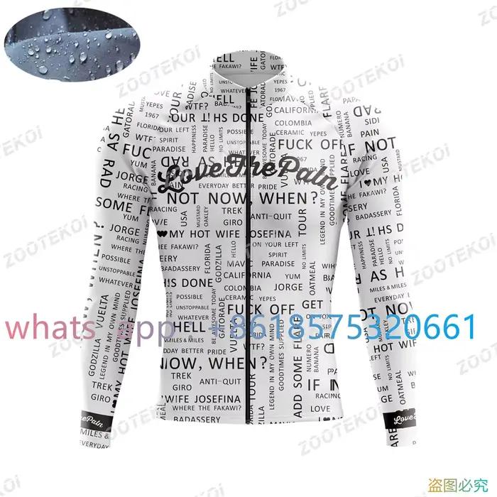 Love The Pain – veste de cyclisme imperméable pour hommes, coupe-vent, maillot de vélo, course à pied, snowboard, 2023