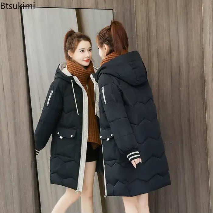 Manteaux d'hiver 2026 pour femmes, parkas longs, doudounes en coton à capuche, manteaux amples décontractés et chauds