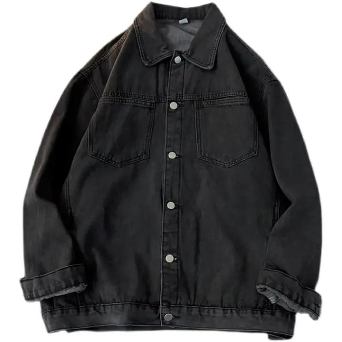 BF Style lavé Denim veste pour femmes surdimensionné décontracté couleur unie Jean manteau printemps automne Simple