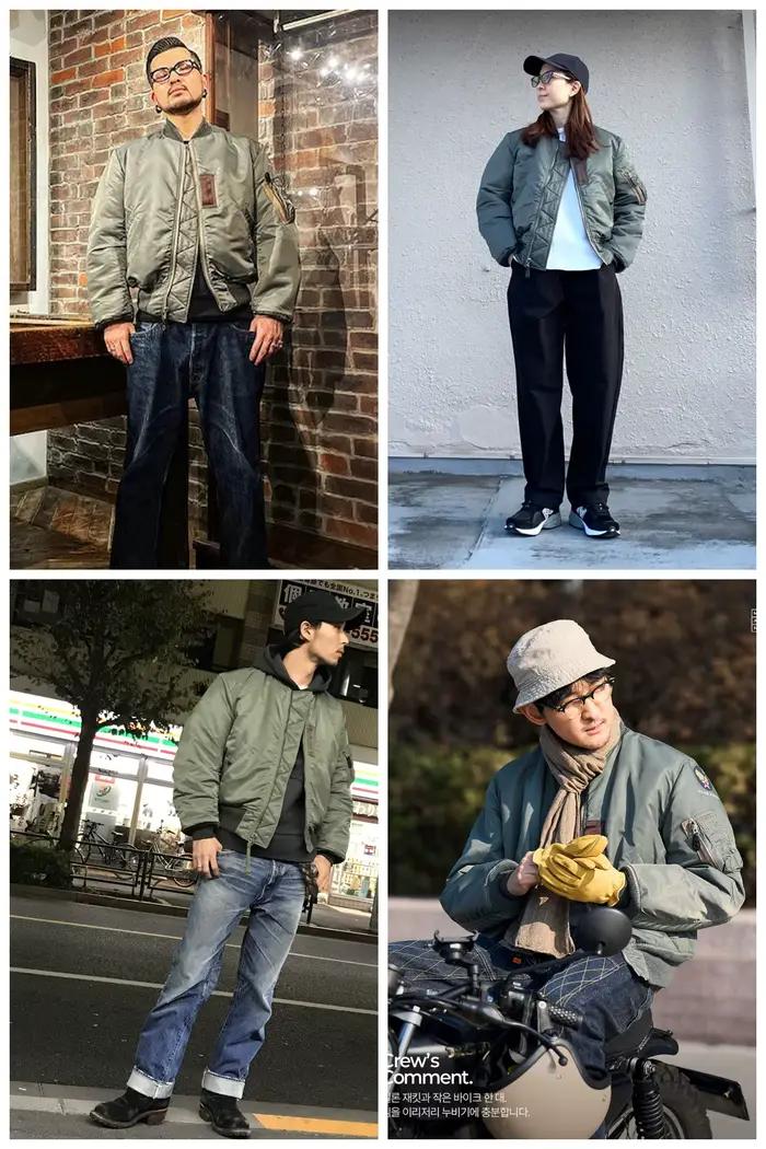 WII USAF William Gibson 2025 MA-1 vert sauge manteau d'hiver pilote Nylon VTG rembourré L2B Vintage japon Bomber veste de vol pour hommes