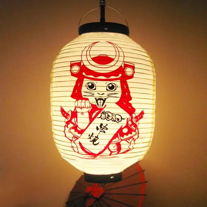 Lanterne à Sushi Japonais pour Restaurant et Bar, Fournitures de Décoration pour Festival, Publicité, Ramen, Izakaya