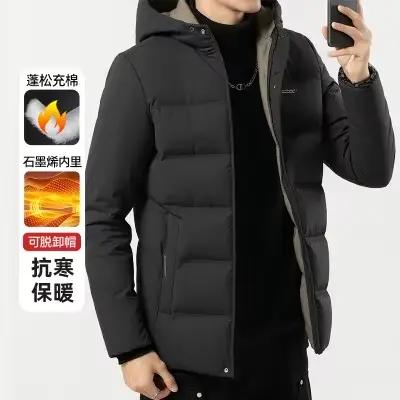 Parkas d'hiver chauds à capuche pour homme, vêtements d'extérieur longs, coupe-vent, nouvelle collection, épais et résistants au vent