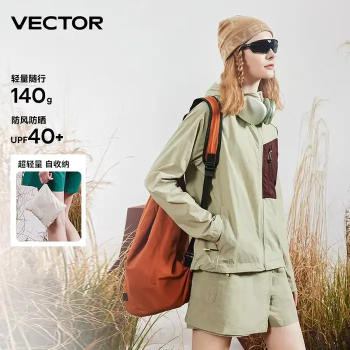 VECTOR-Veste de randonnée coupe-vent pour homme et femme, imperméable, sport, extérieur, manteau respirant, camping, randonnée en plein air, UPF40 +