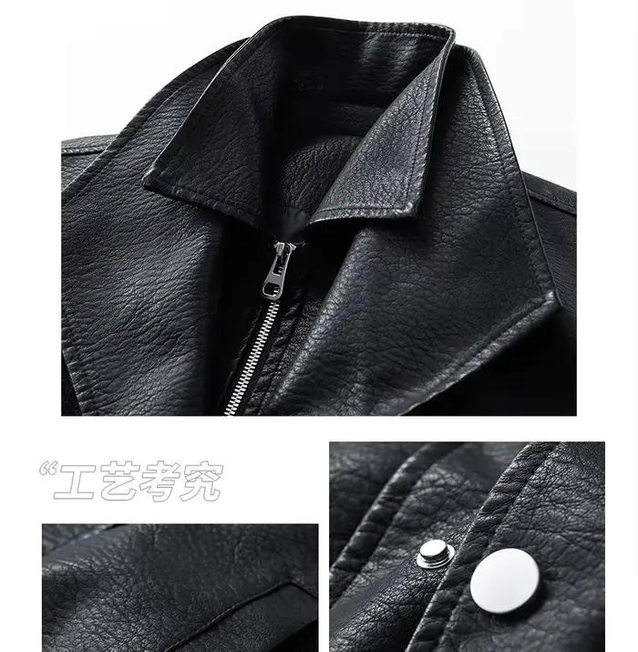 Veste en cuir ample rétro pour hommes Style coréen facile beau Simple