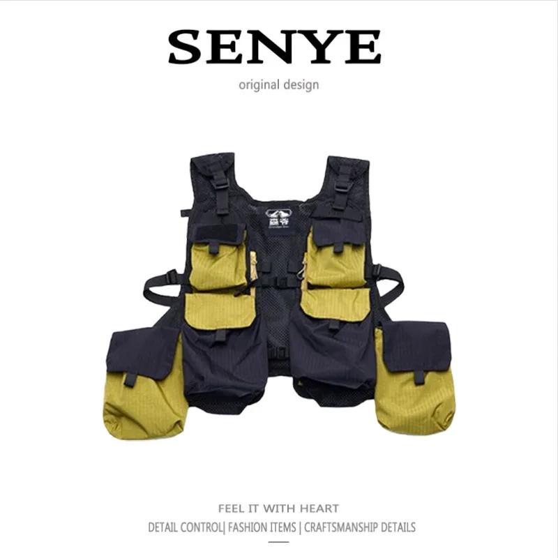 Gilet modulaire combinable à plusieurs poches, design détachable, gilet de pêche tactique multifonct