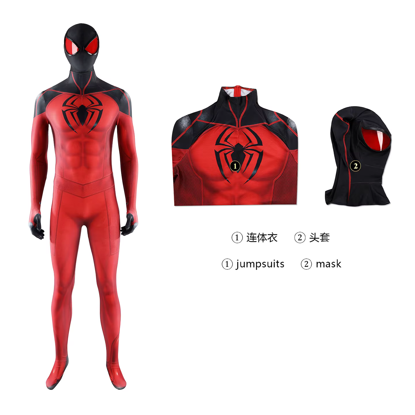 Costume de cosplay MC Kaine Parker Red Spider Battle Coat, combinaison, NexoCosplay